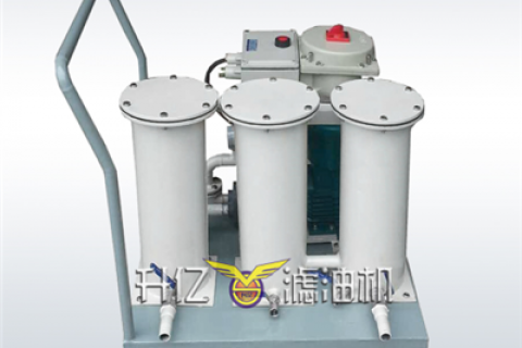 怎样坚持不锈钢离心滤油机的稳固运行？？？？离心式滤油机