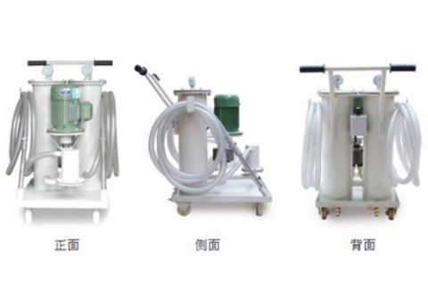 手提式滤油机的注重事项及运用要领是什么？？？？？？