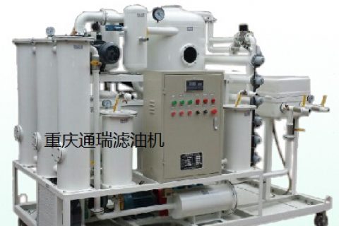 矿山机械行业怎样选择滤油机？？？？？？？