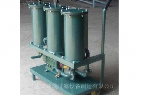 油品净化解决计划：轻盈式滤油机，，，，，，准确过滤，，，，，，延伸油品使用寿命